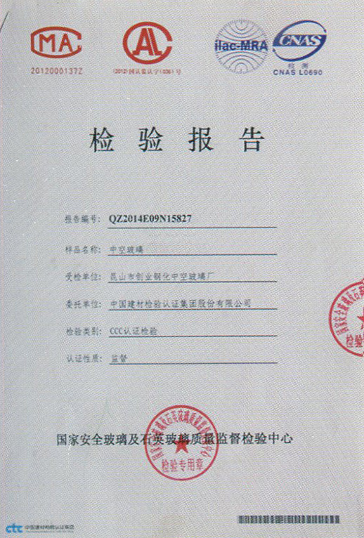 蘇州好色先生软件下载