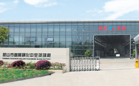 昆山市好色先生APP在线观看鋼化好色先生成人APP廠