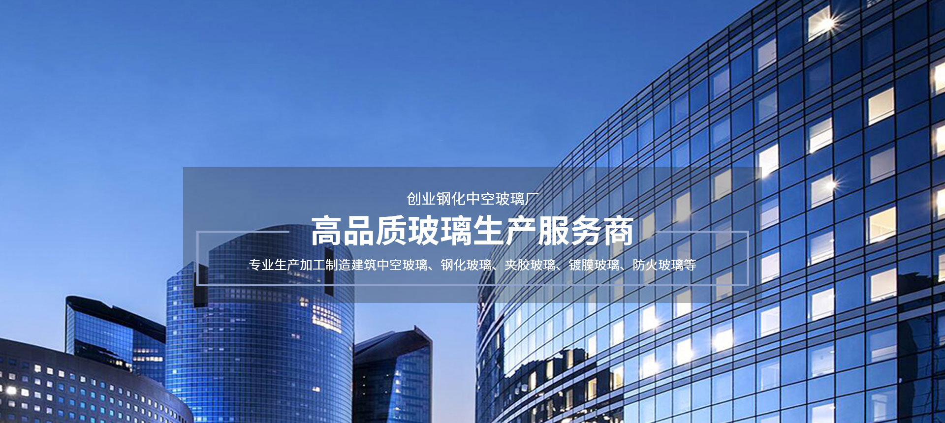 昆山好色先生软件下载