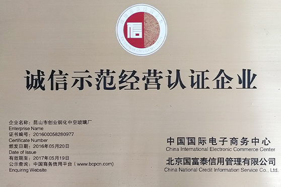 昆山好色先生软件下载
