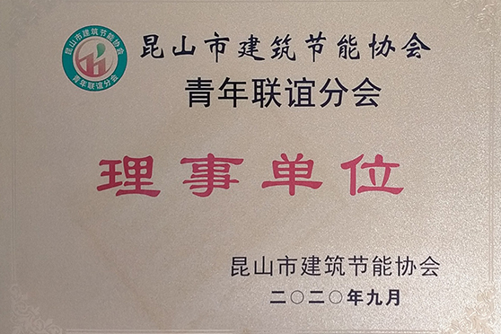 蘇州好色先生软件下载