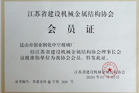 蘇州好色先生成人APP
