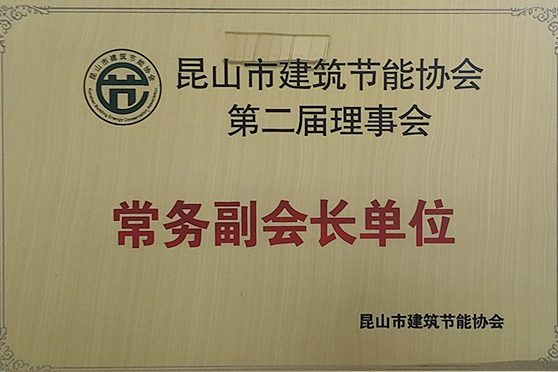 昆山好色先生软件下载