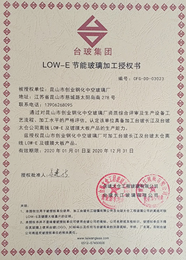 蘇州好色先生软件下载