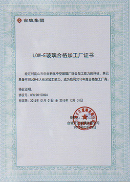 蘇州好色先生软件下载